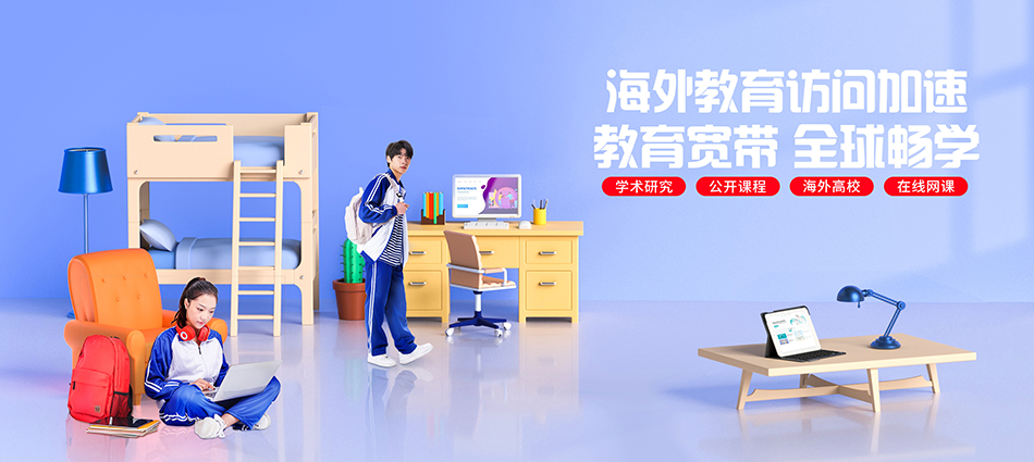 中国移动托克逊县移动宽带